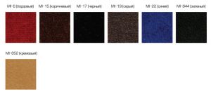 Образцы цвета MI (ткань) ― Офисная мебель по низким ценам